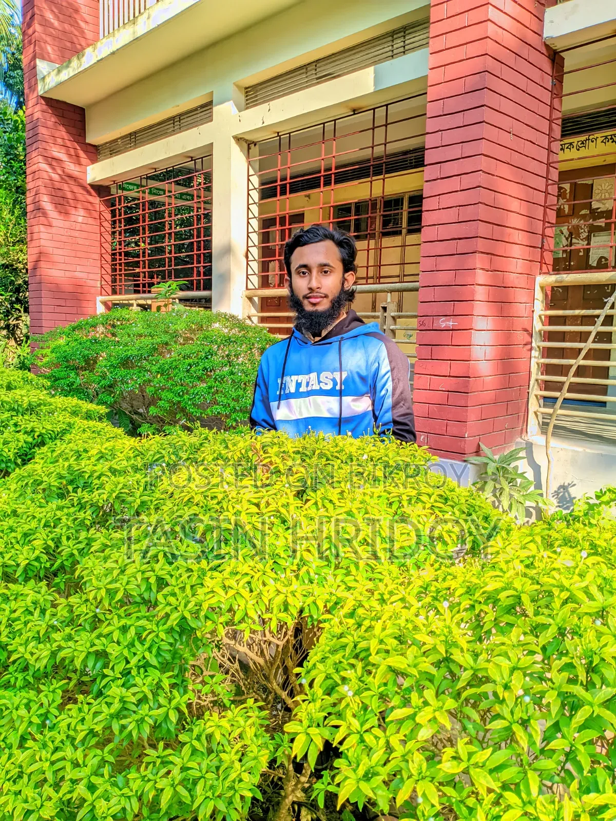 চাকরি লাগবে