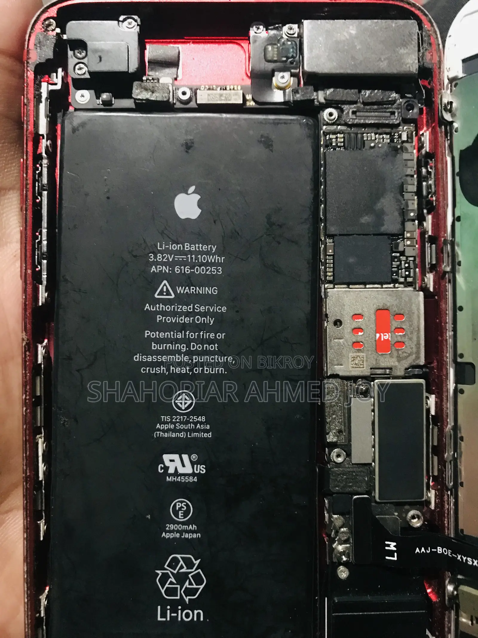 Apple iPhone 7 Plus 256 GB Red