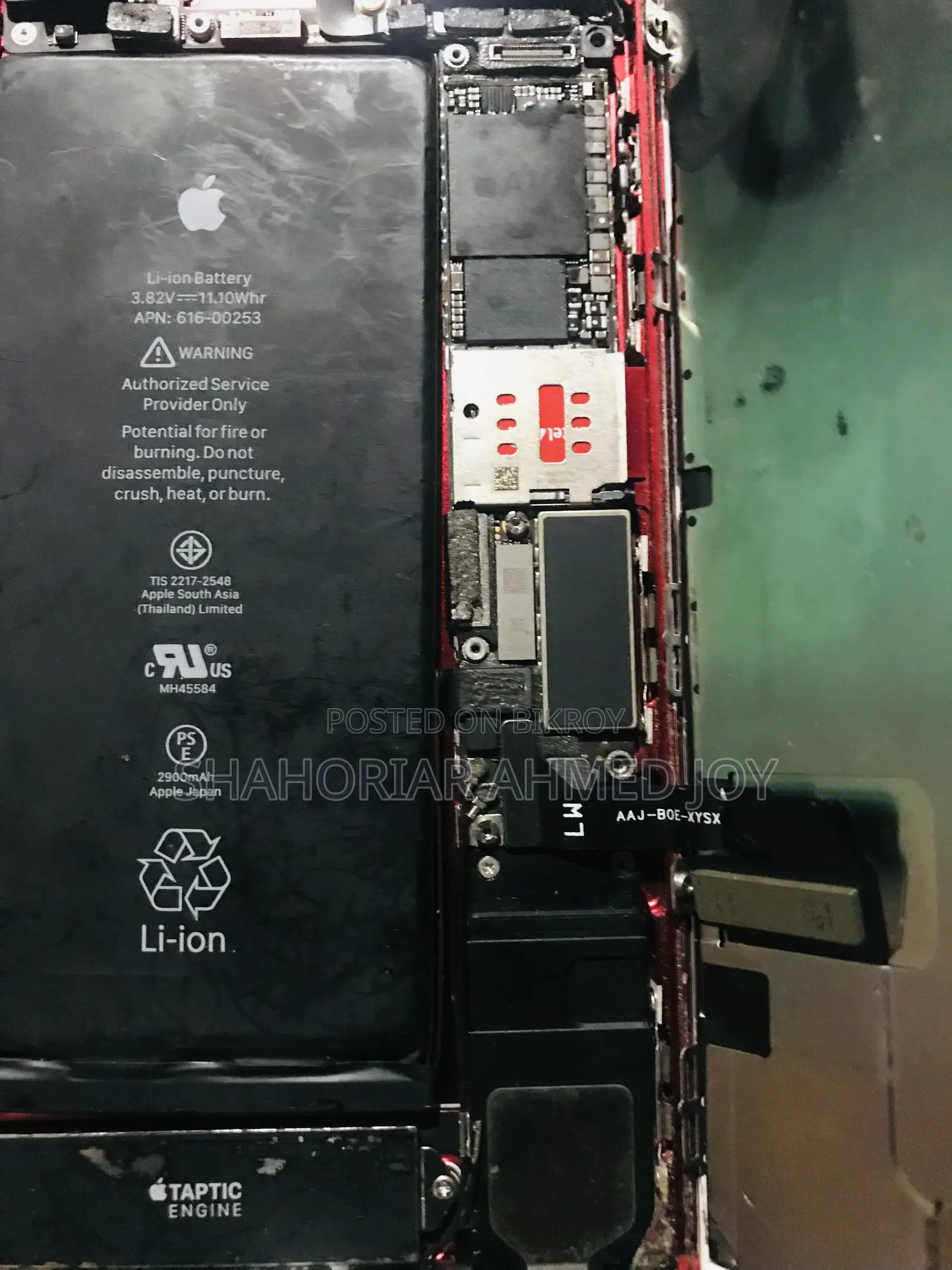 Apple iPhone 7 Plus 256 GB Red