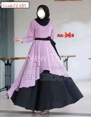 Indonesian Burqa