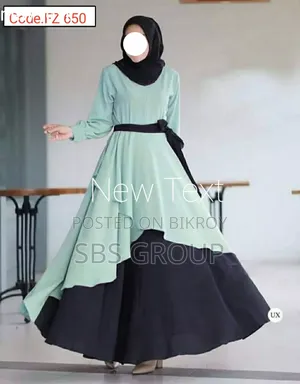 Indonesian Burqa