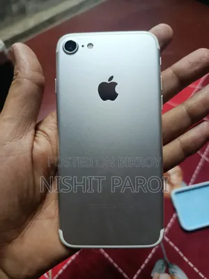 Apple iPhone 7 ১২৮ জিবি সিলভার