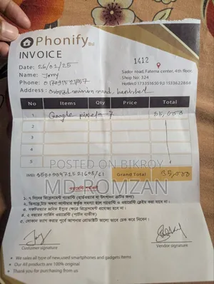 Google Pixel 7 128 GB Yellow
