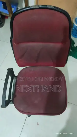 কম্পিউটার বা অফিস চেয়ার বাসায় ব্যবহার করার জন্য