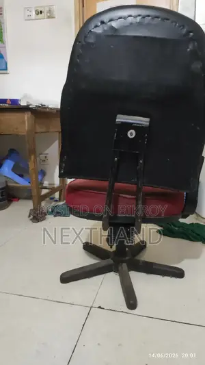 কম্পিউটার বা অফিস চেয়ার বাসায় ব্যবহার করার জন্য