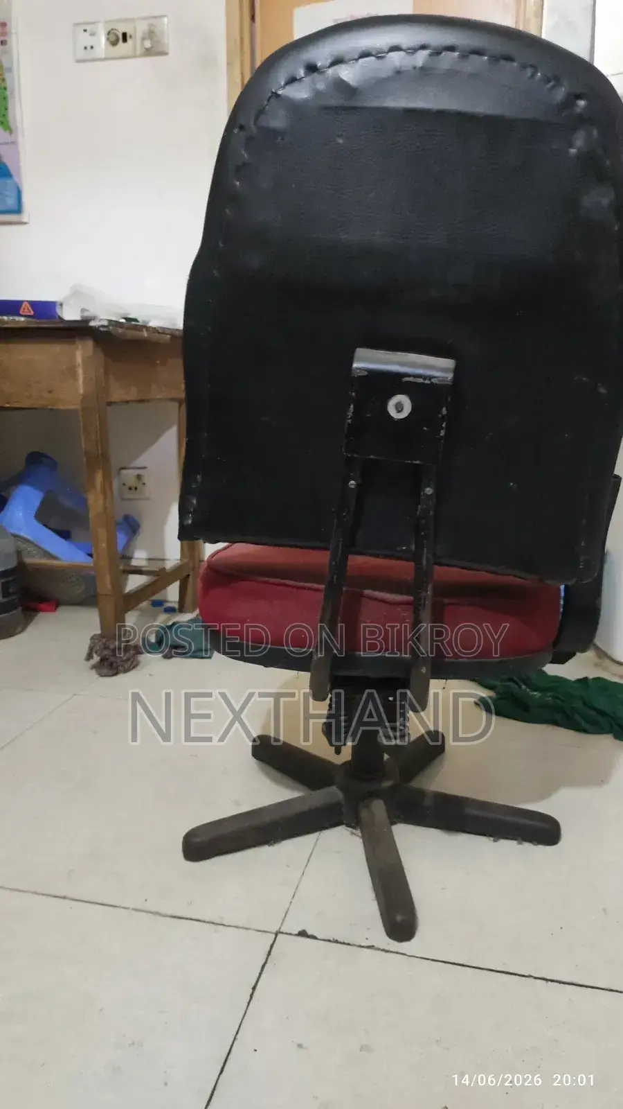 কম্পিউটার বা অফিস চেয়ার বাসায় ব্যবহার করার জন্য