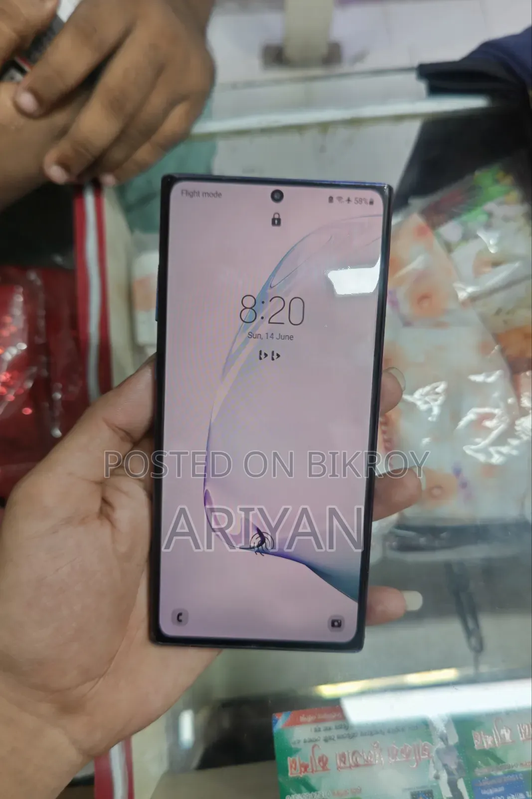 Samsung Galaxy Note 10 Plus 5G 256 GB Blue