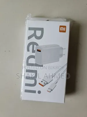 Redmi 33w Charger