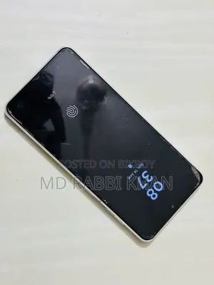 স্যামসাং গ্যালাক্সি এস২১ ৫জি ২৫৬ জিবি সাদা