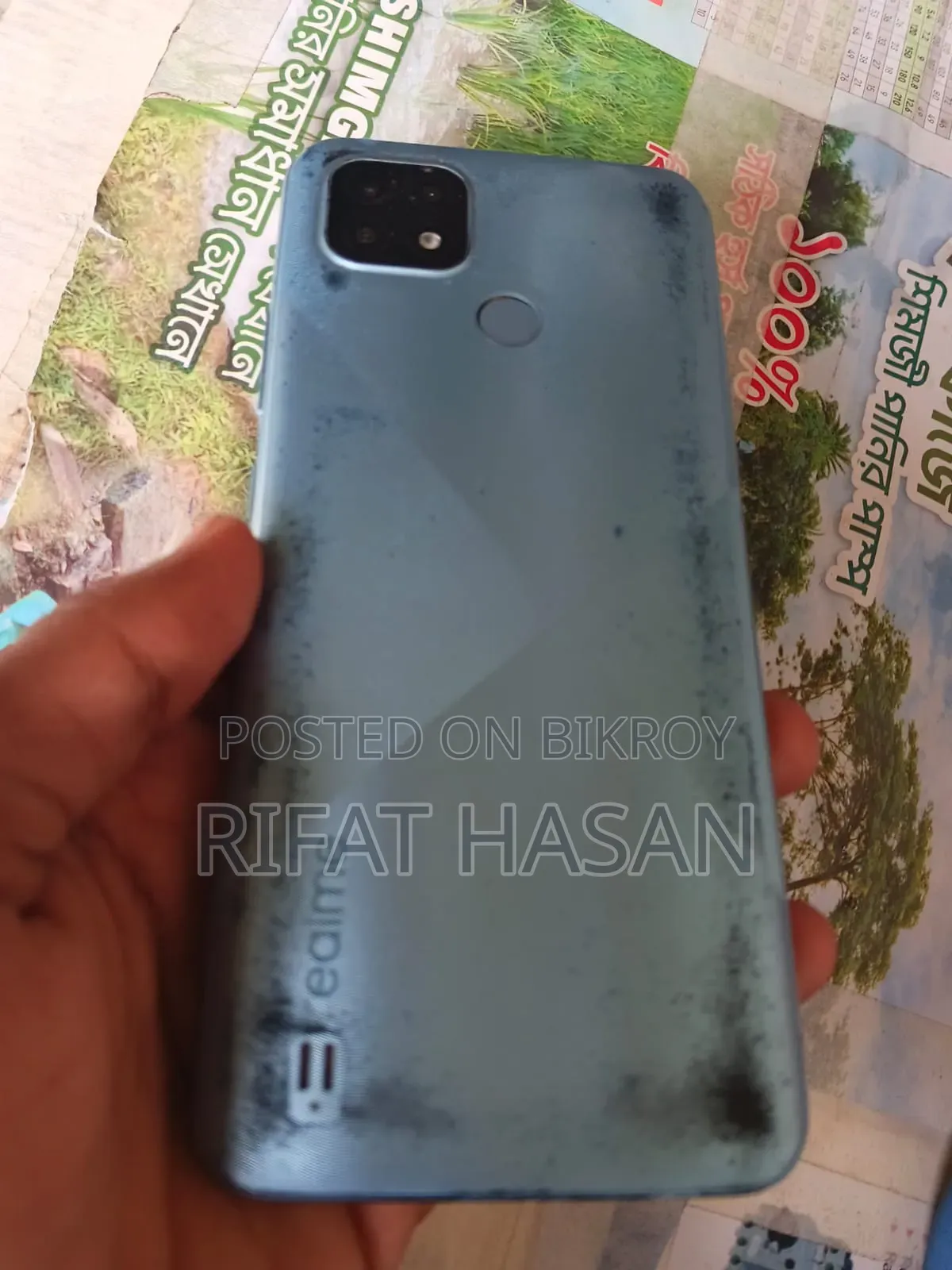 Realme C21Y 32 GB Green