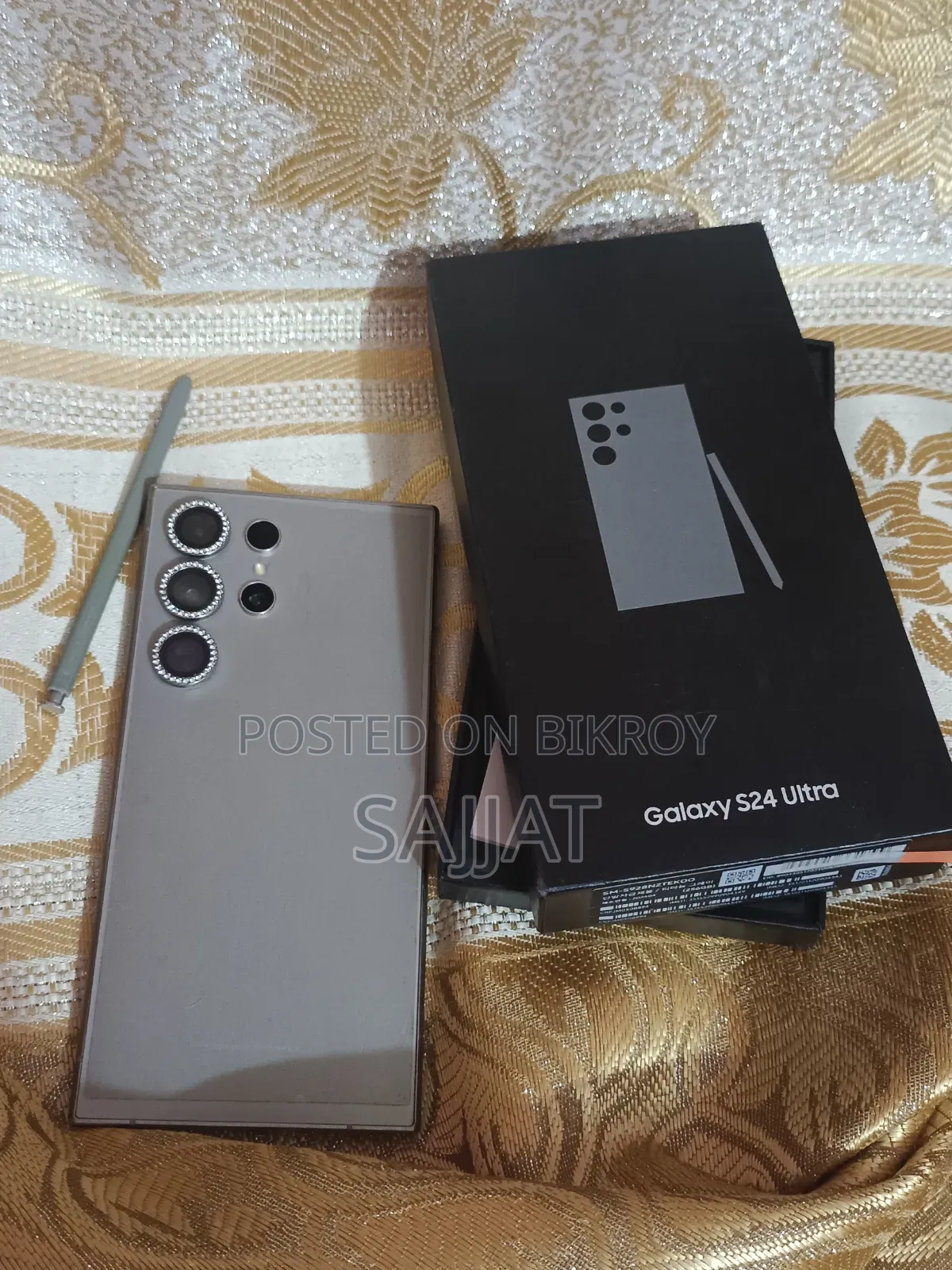 Samsung Galaxy S24 Ultra 256 GB Gray