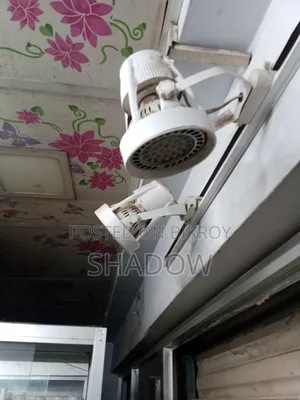 Led Spotlight 1pc 700 BDT