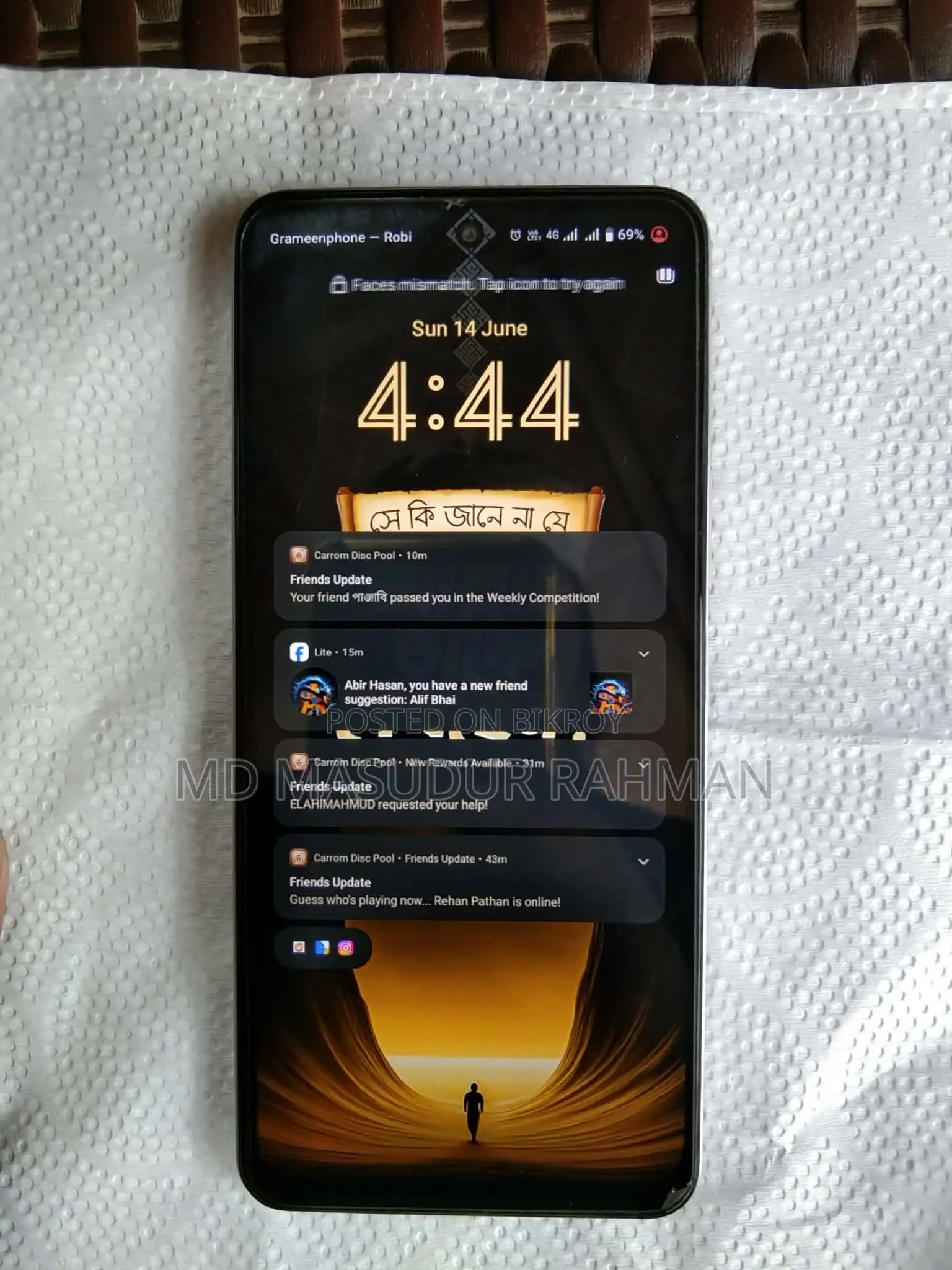 ভিভো ওয়াই১৯এস ১২৮ জিবি রোজ গোল্ড