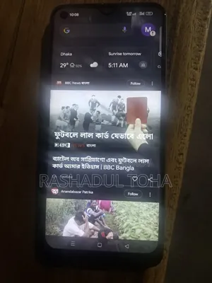 রিয়েলমি ৭ (এশিয়া) ১২৮ জিবি ব্ল্যাক
