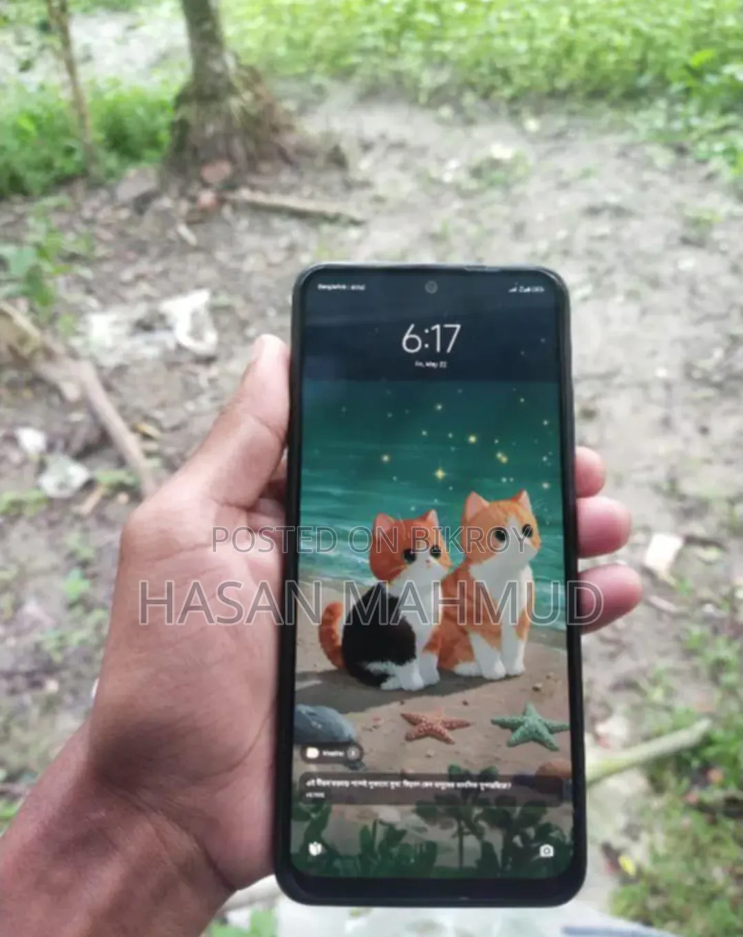Xiaomi Redmi Note 10S 128 GB Black