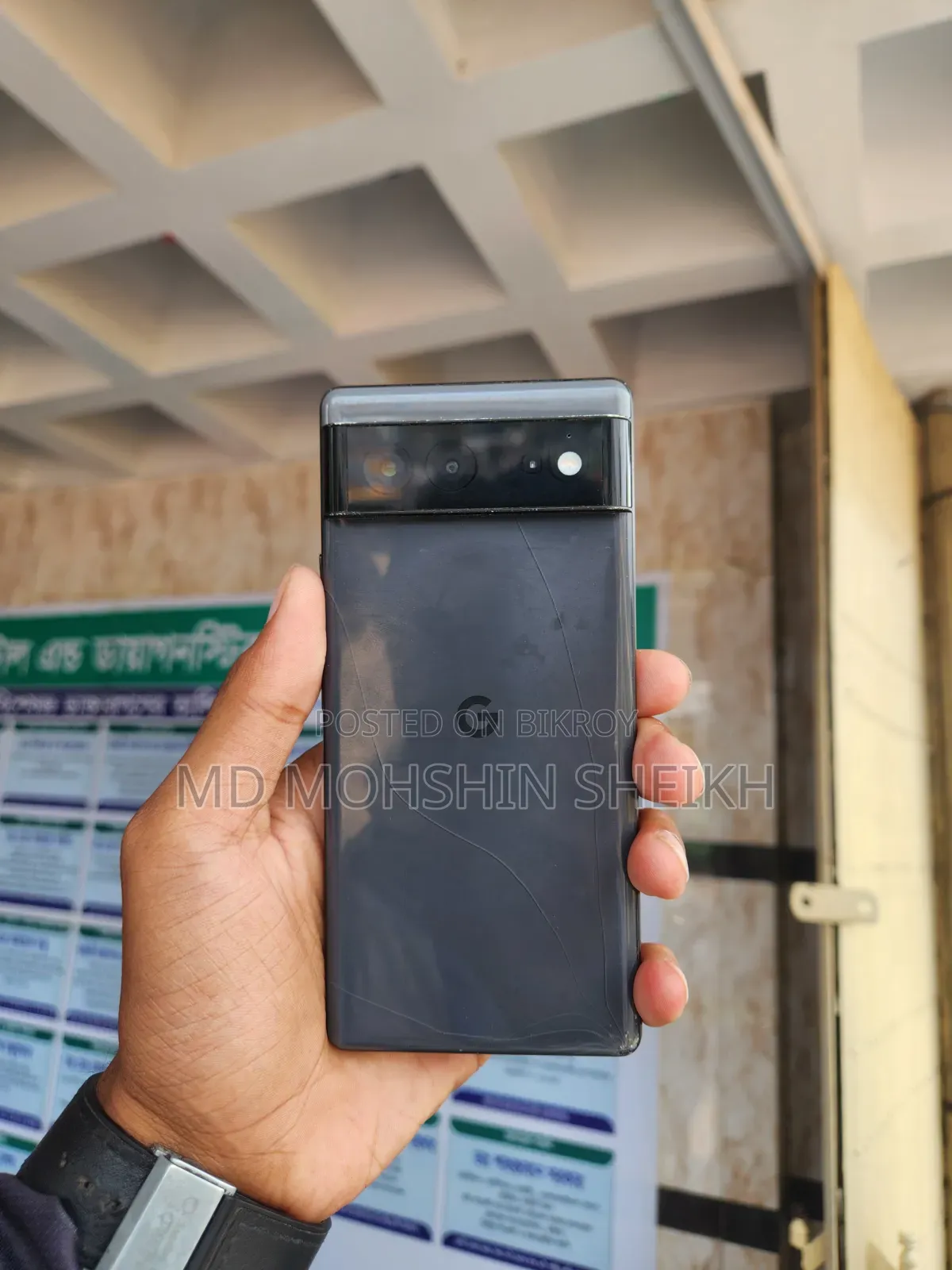 গুগল পিক্সেল ৬ ১২৮ জিবি ধূসর