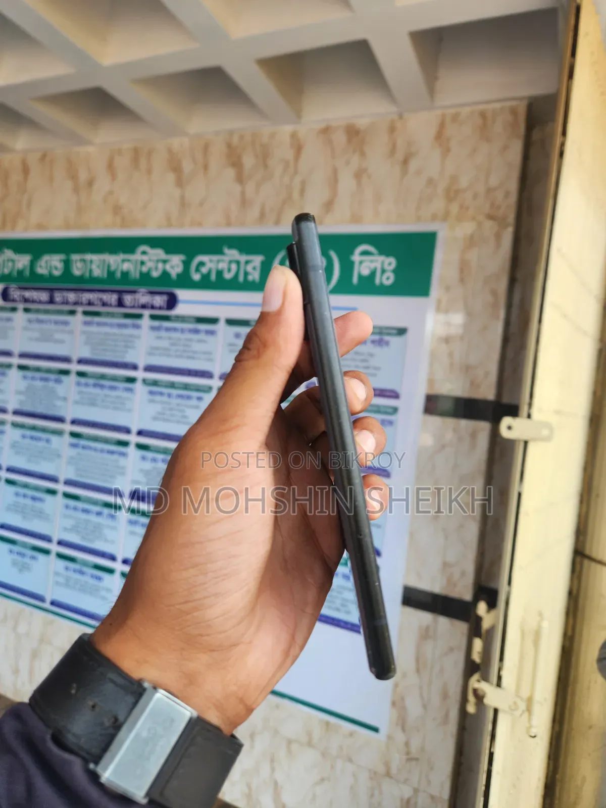 গুগল পিক্সেল ৬ ১২৮ জিবি ধূসর