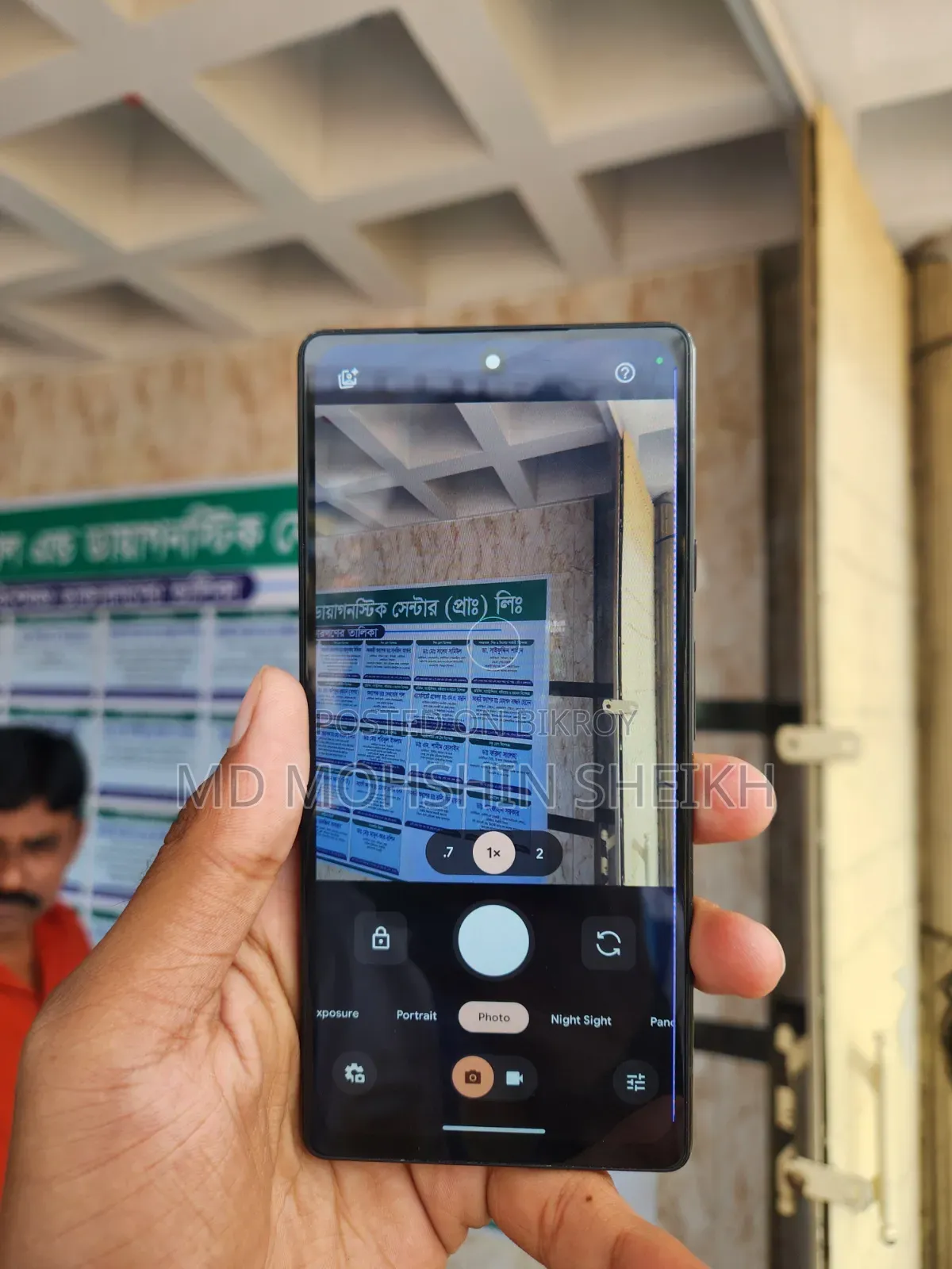 গুগল পিক্সেল ৬ ১২৮ জিবি ধূসর