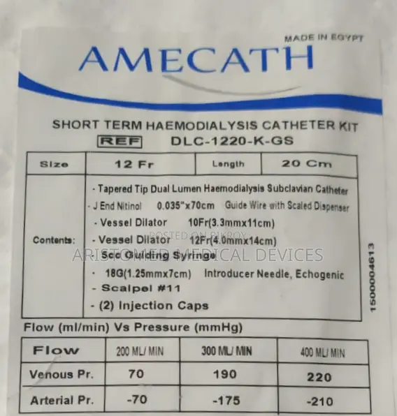 Amecath Dialysis Catheter Kit