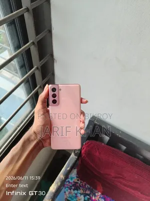 স্যামসাং গ্যালাক্সি এস২১ ৫জি ১২৮ জিবি গোলাপি