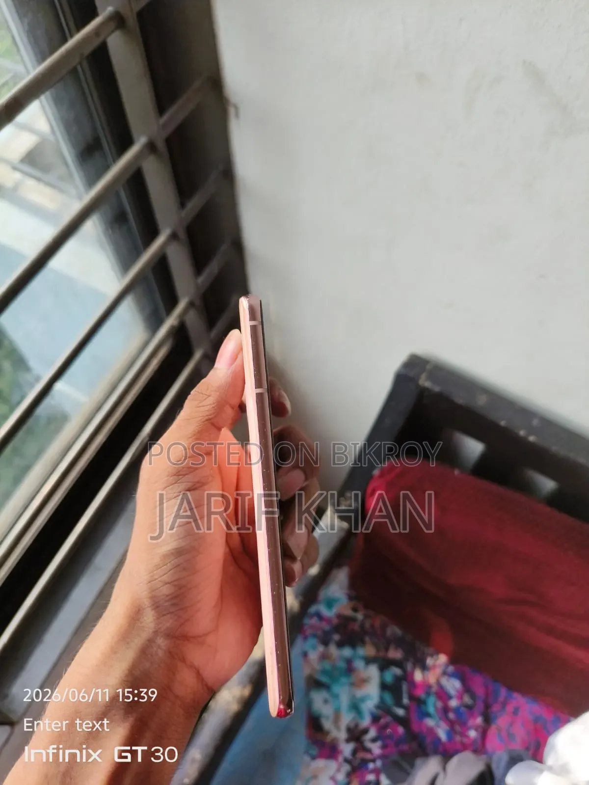 স্যামসাং গ্যালাক্সি এস২১ ৫জি ১২৮ জিবি গোলাপি