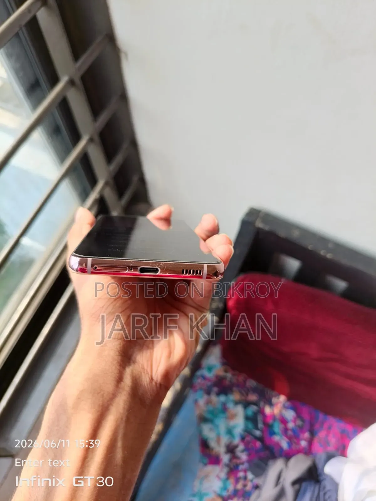 স্যামসাং গ্যালাক্সি এস২১ ৫জি ১২৮ জিবি গোলাপি