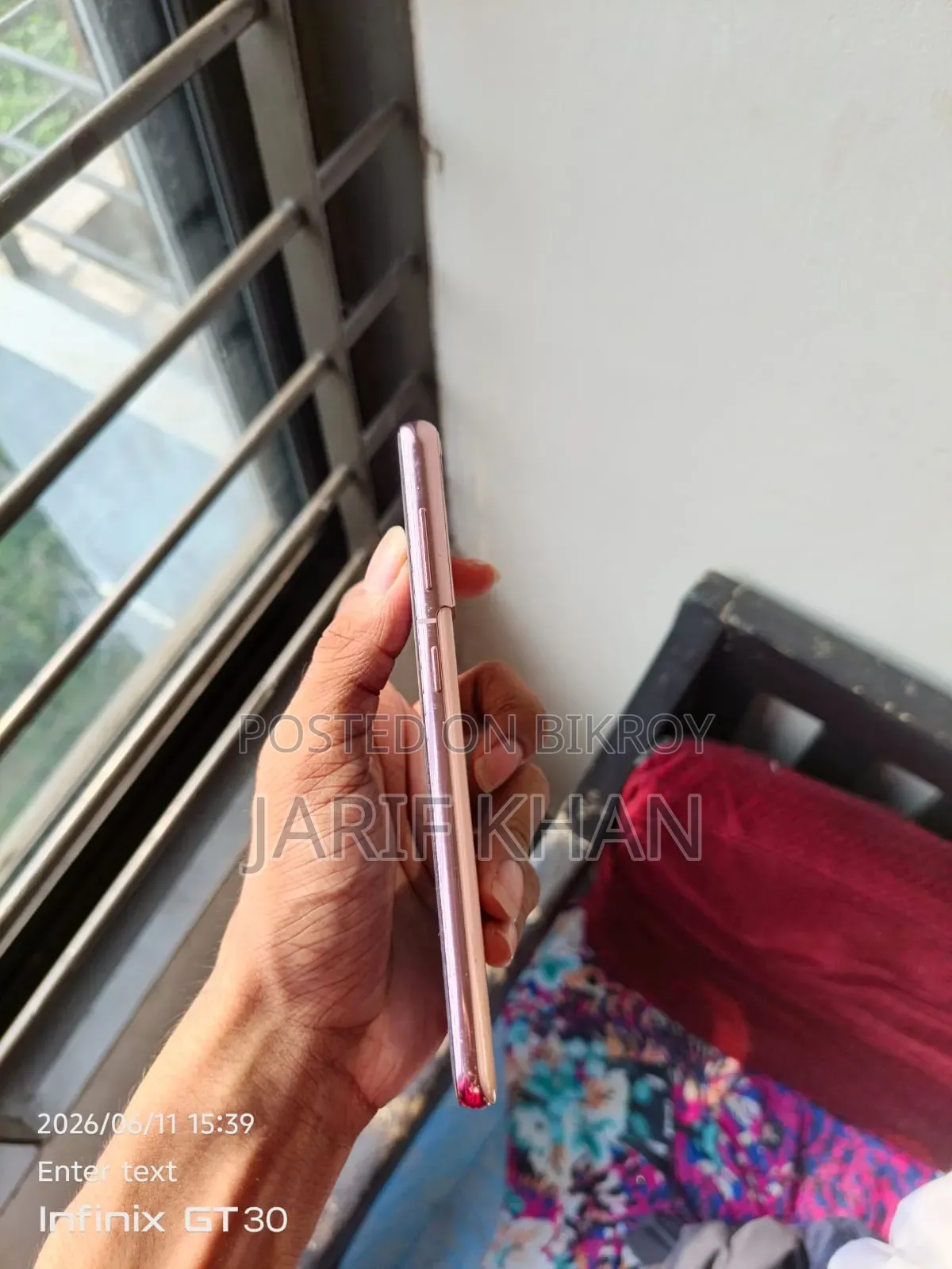 স্যামসাং গ্যালাক্সি এস২১ ৫জি ১২৮ জিবি গোলাপি