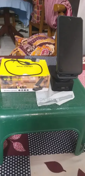 Kisonli M-1 Phone Holder