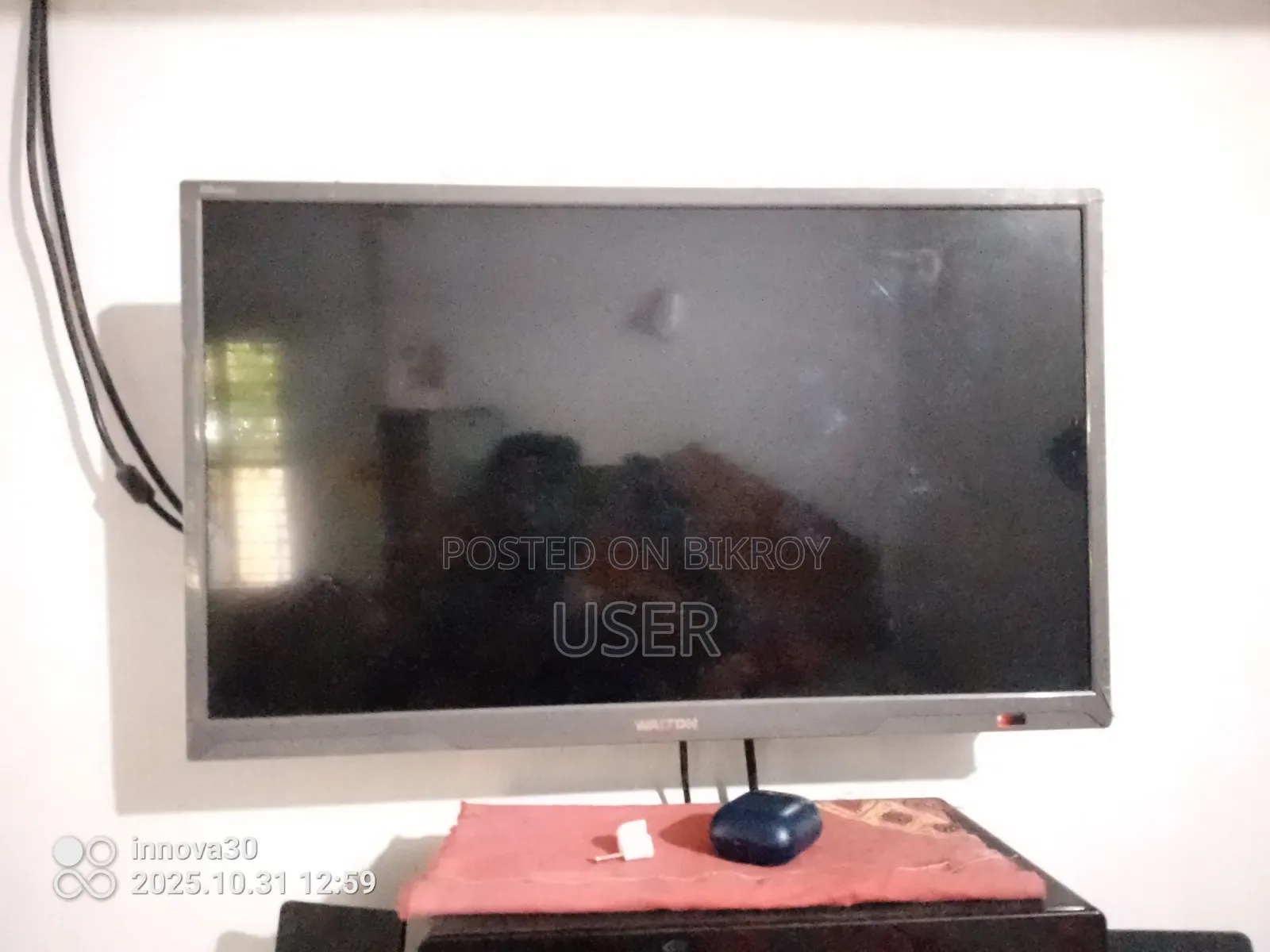 ওয়ালটন এলইডি টিভি