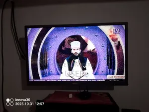 ওয়ালটন এলইডি টিভি