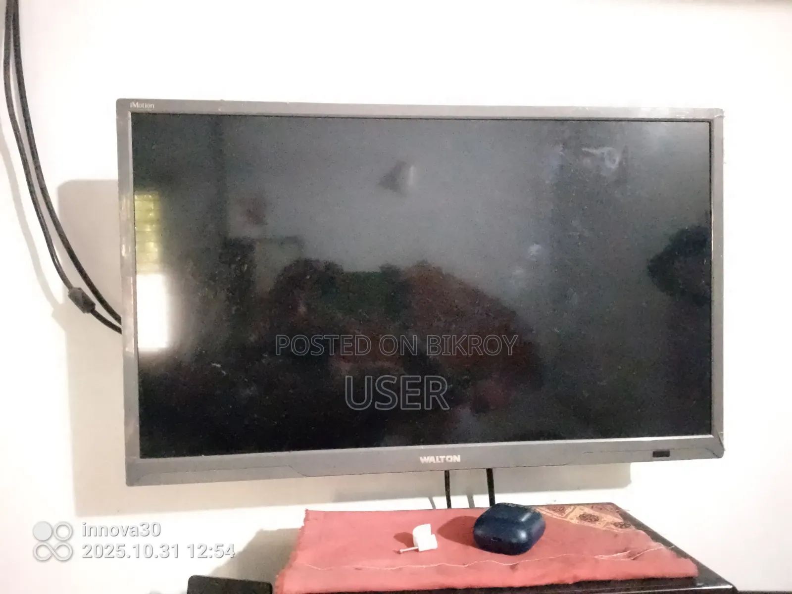 ওয়ালটন এলইডি টিভি