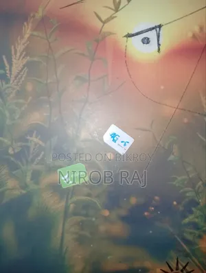 সিম বিক্রি