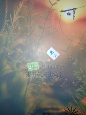 সিম বিক্রি