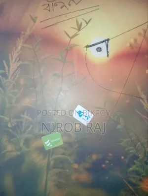 সিম বিক্রি