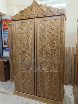 Wooden Wardrobe