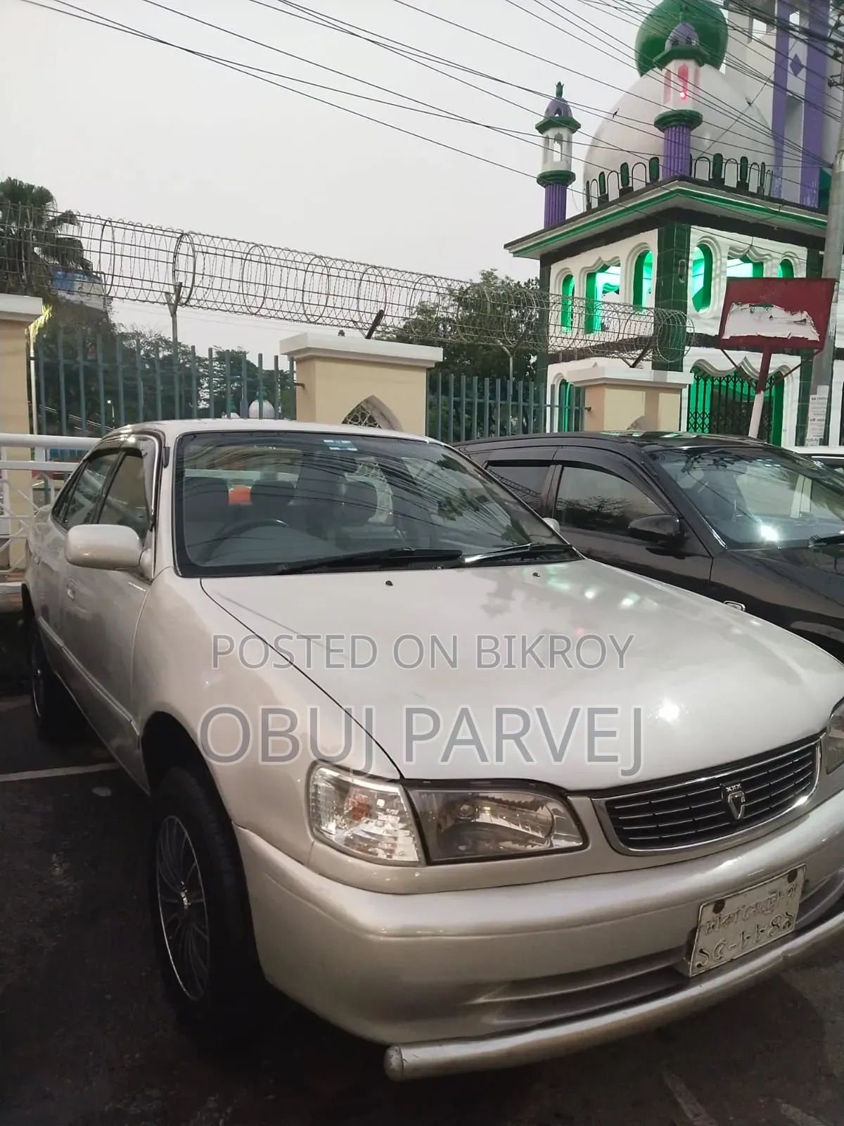 Toyota Corolla 1997
