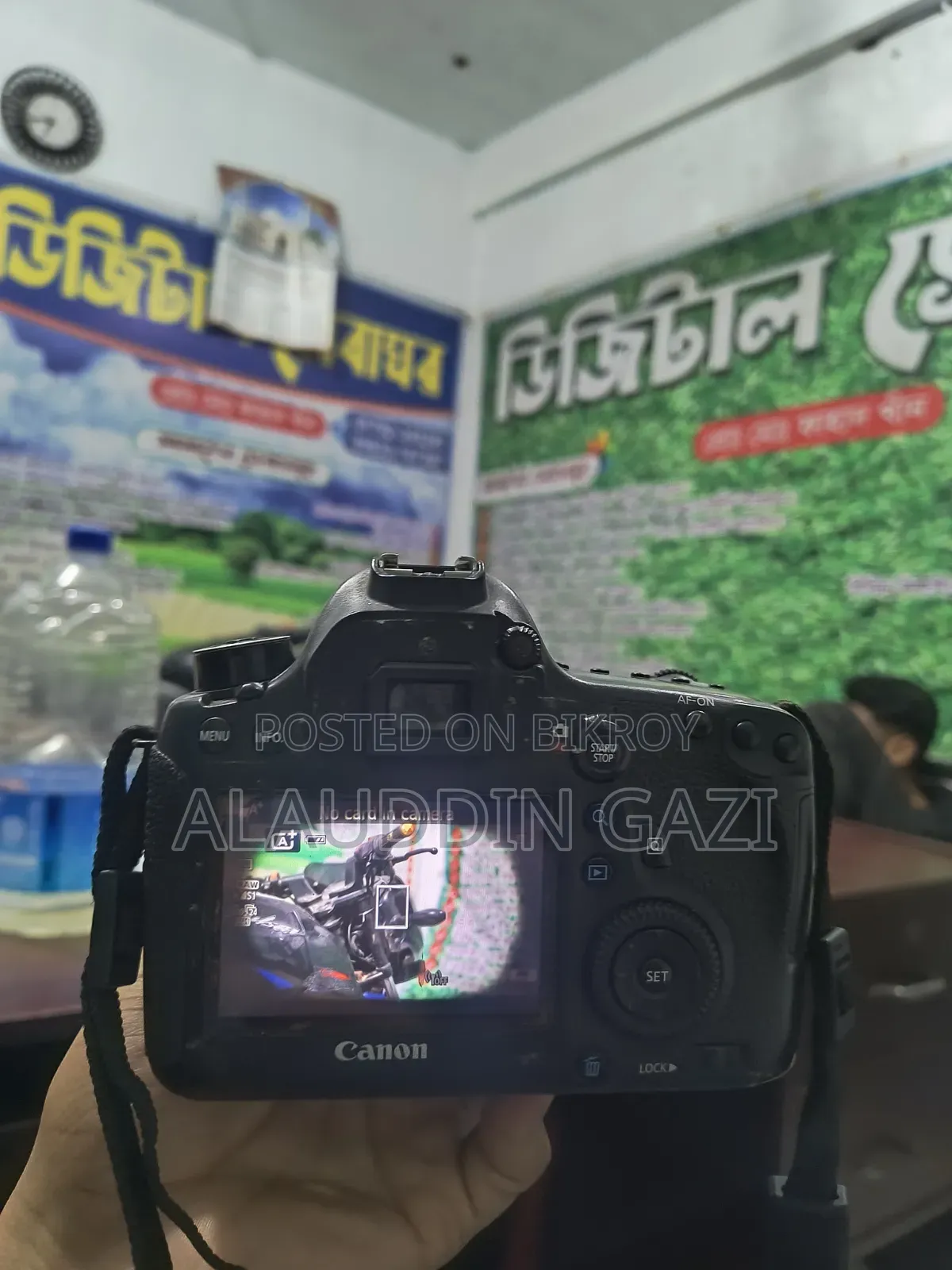 ক্যামেরা ৬ডি লেন্স ৮৫মিমি