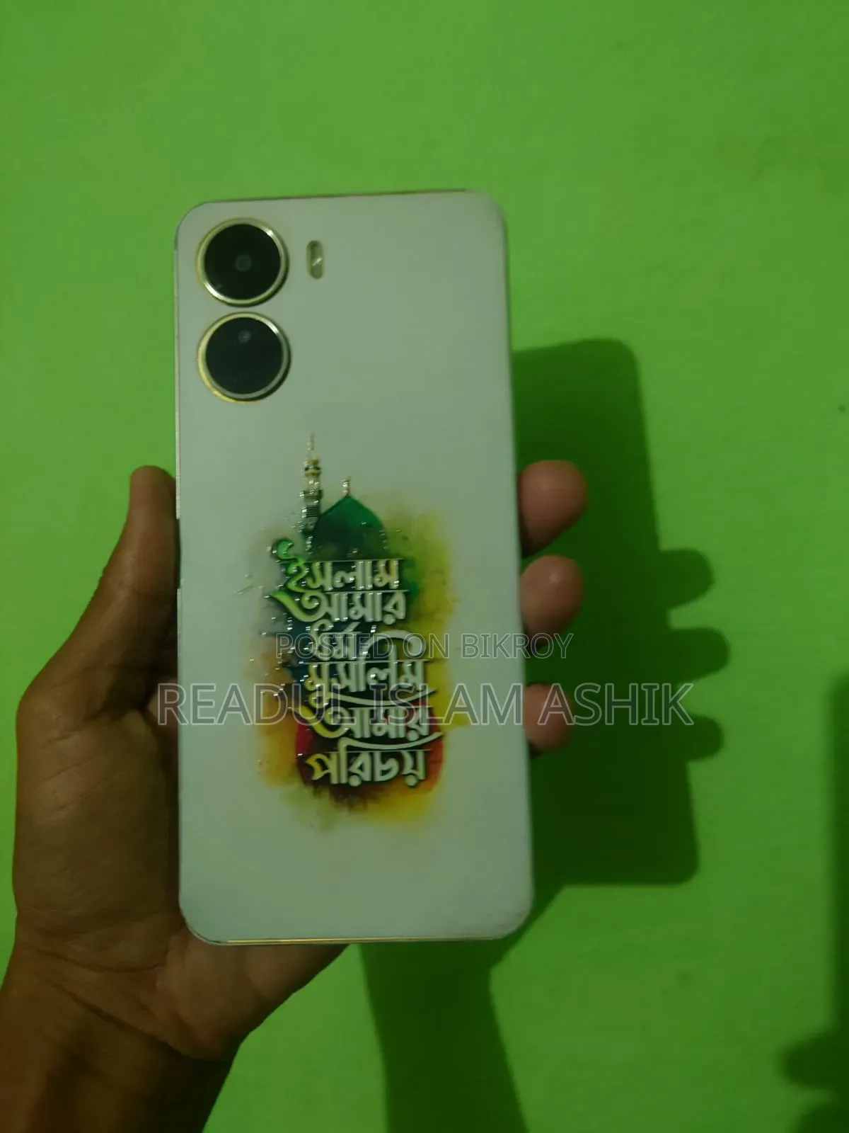 ভিভো ওয়াই১৬ ৬৪ জিবি গোল্ড