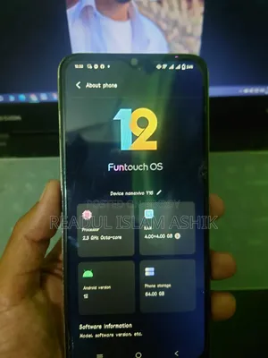 ভিভো ওয়াই১৬ ৬৪ জিবি গোল্ড