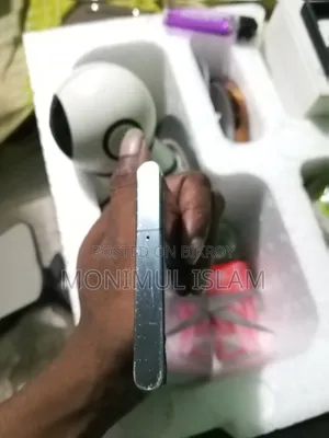 স্যামসাং গ্যালাক্সি এস২২ আল্ট্রা ২৫৬ জিবি সবুজ