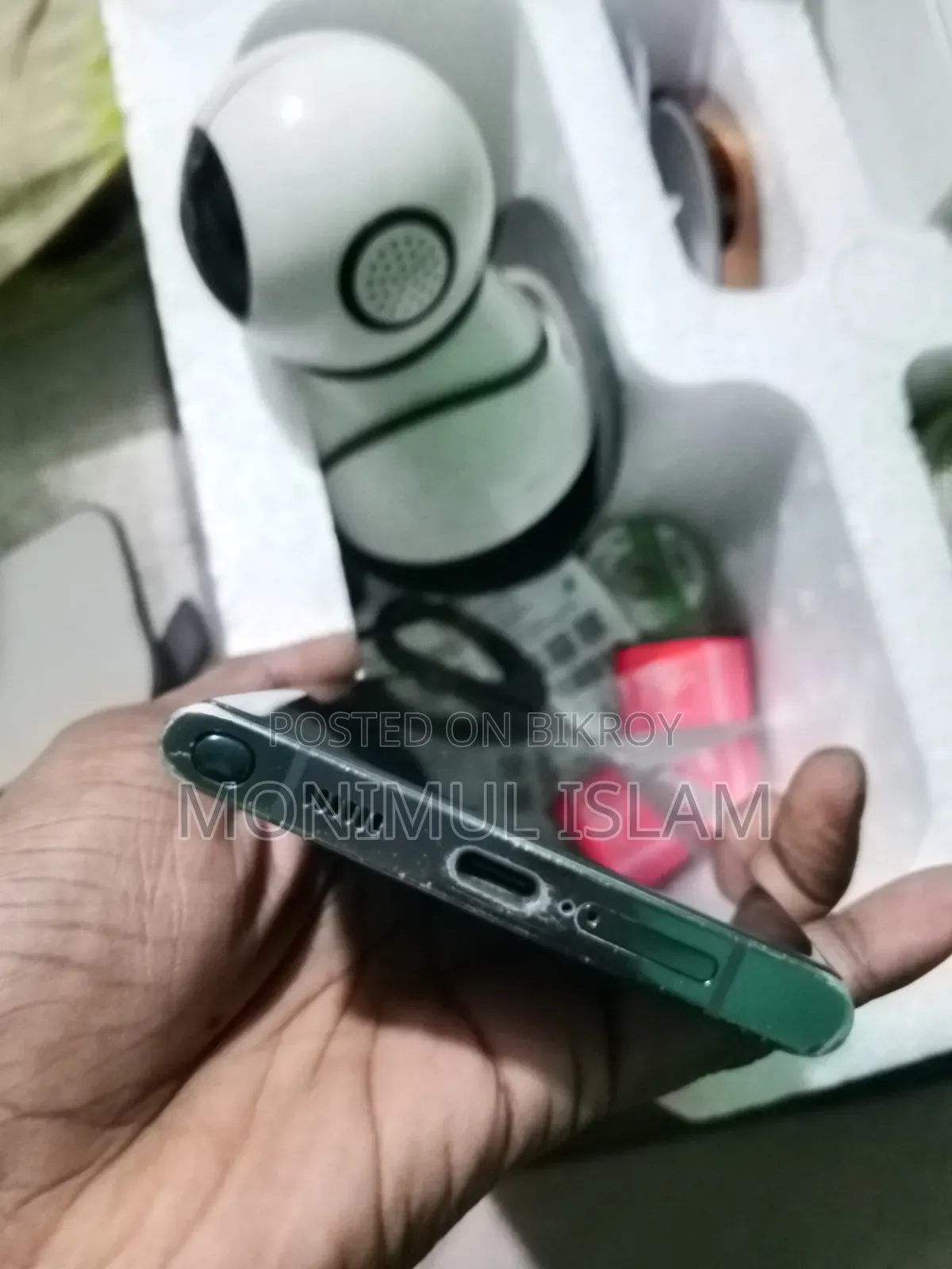 স্যামসাং গ্যালাক্সি এস২২ আল্ট্রা ২৫৬ জিবি সবুজ