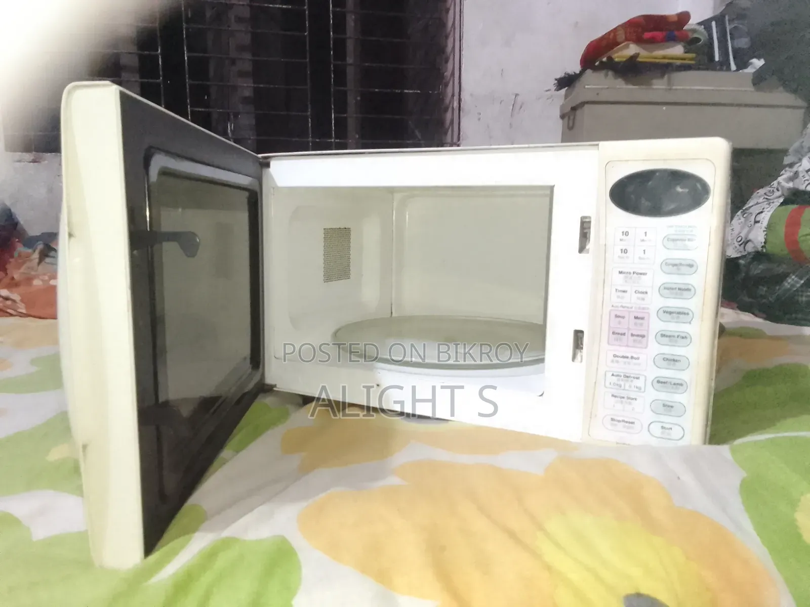 ন্যাশনাল মাইক্রো ওভেন