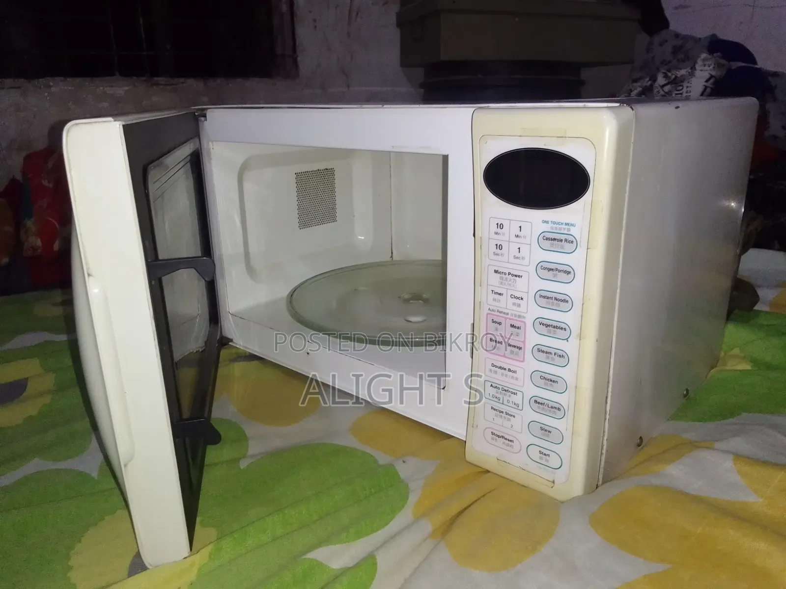 ন্যাশনাল মাইক্রো ওভেন