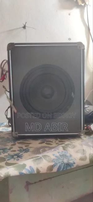 Sound System