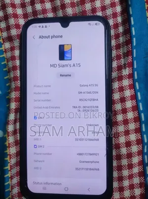 Samsung Galaxy A15 5G 128 GB Blue