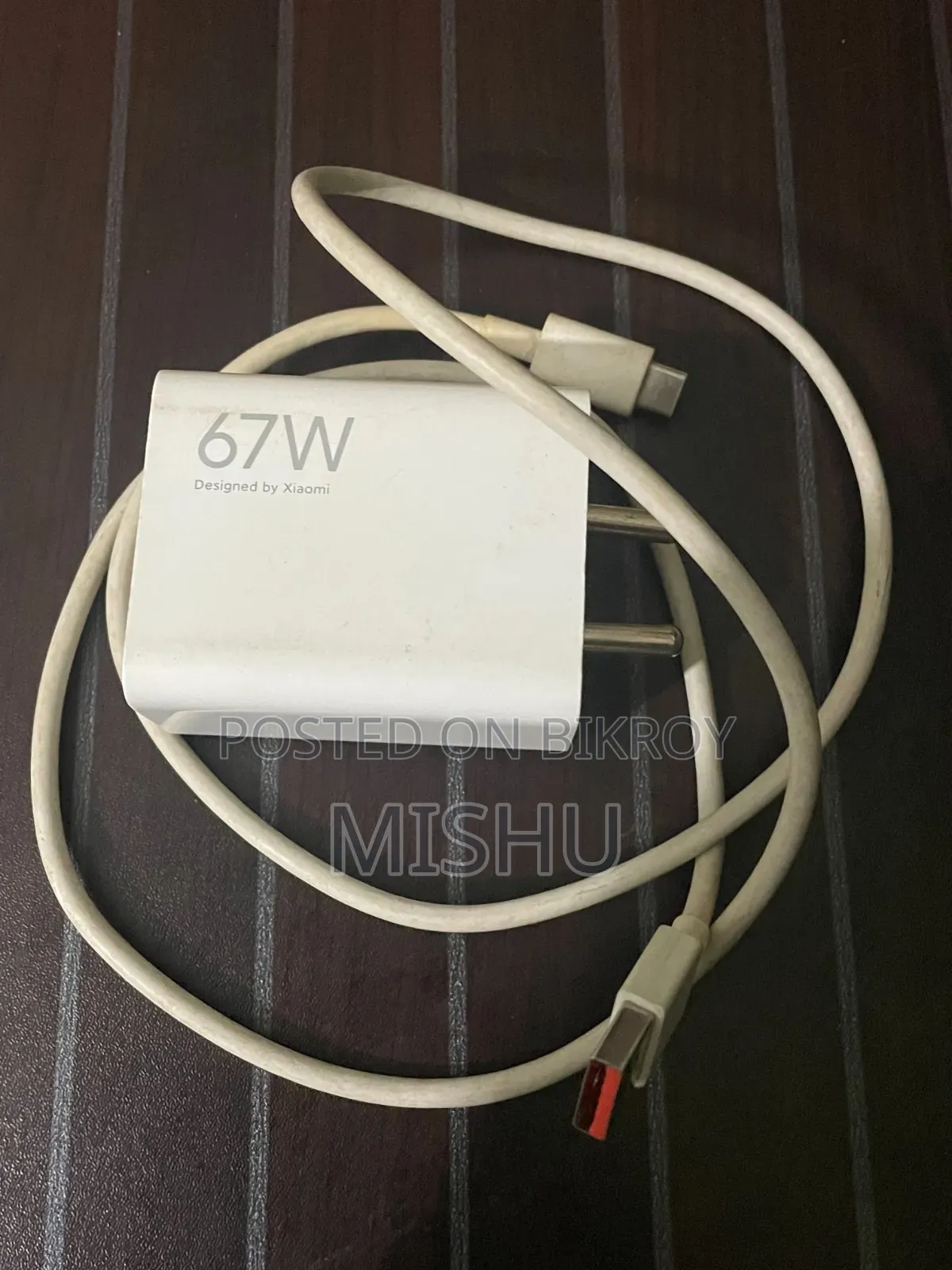 Xiaomi Charger 67w