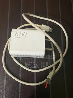 Xiaomi Charger 67w