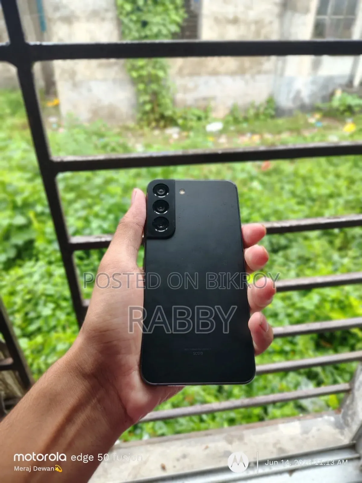নতুন স্যামসাং গ্যালাক্সি এস২২ ৫জি ২৫৬ জিবি কালো