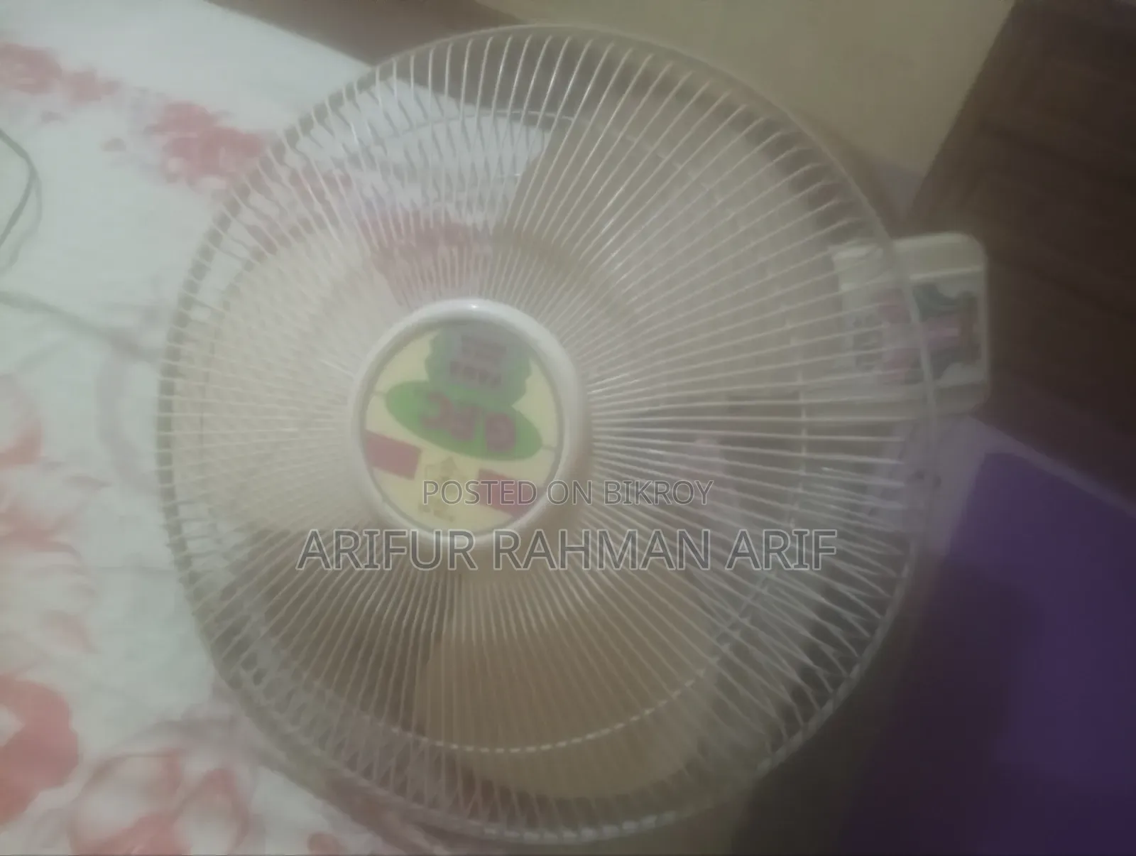 GFC Moving Wall Fan