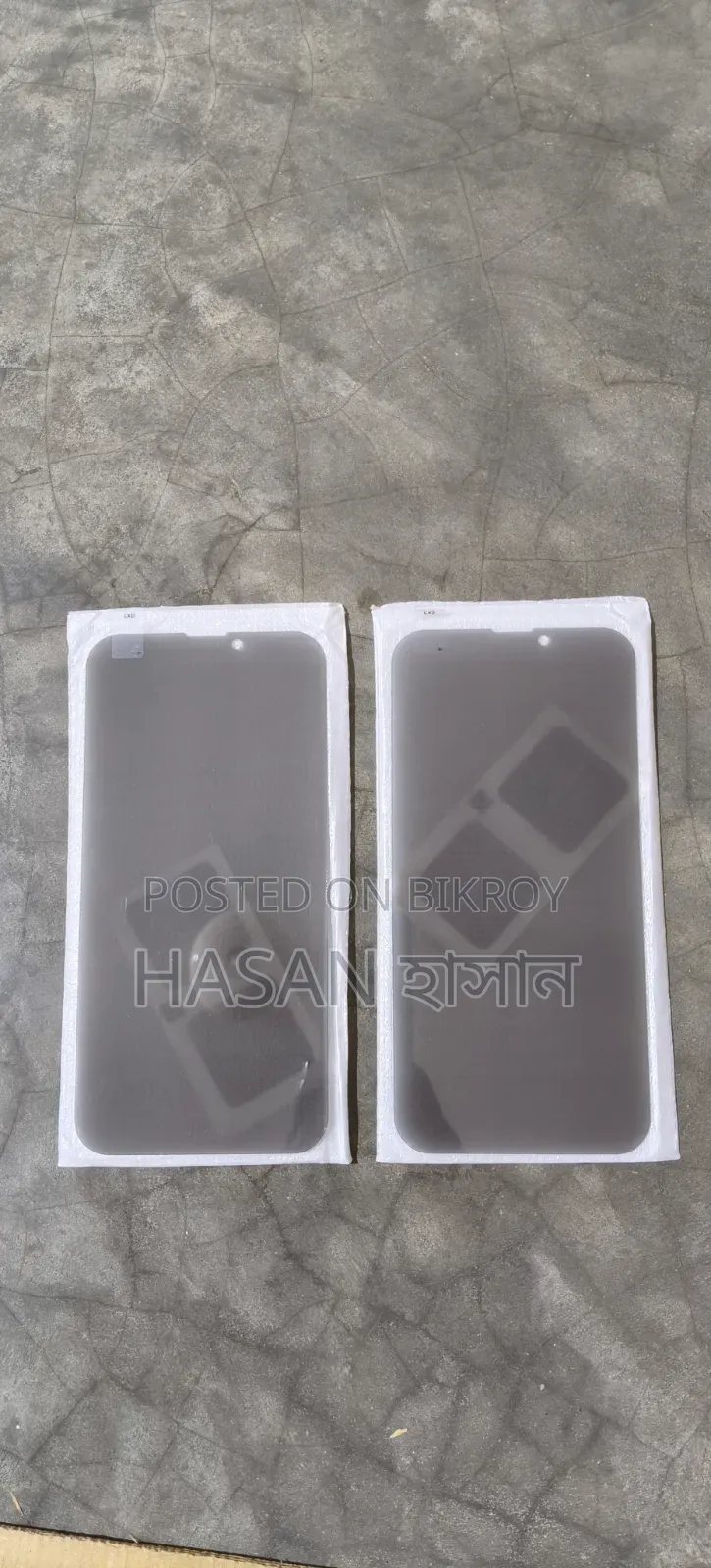 13 Pro Max Privacy Protector Privacy Screen Protector